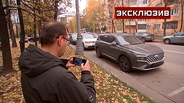 Автоэксперт Попов рассказал о мошенниках, предлагающих пробить авто по номеру