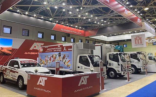 Новая российская марка Ambertruck представила грузовики и пикап