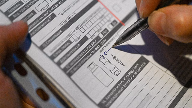 Стало известно, в каких регионах чаще всего оформляют ДТП без вызова ГИБДД