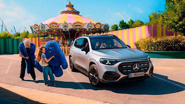Mercedes-Benz EQB пополнился модификацией 250 с запасом хода до 527 км
