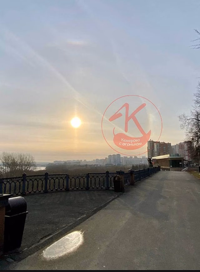 Необычное природное явление возникло в небе над Кемеровом