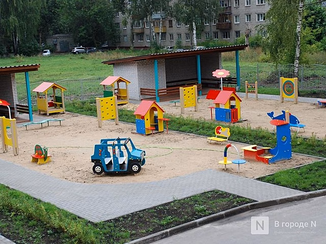 Два детских сада в Нижнем Новгороде будут капитально отремонтированы