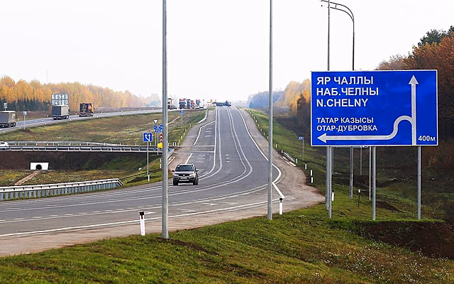 Строительство платной трассы «Москва-Казань» планируют начать в 2020 году