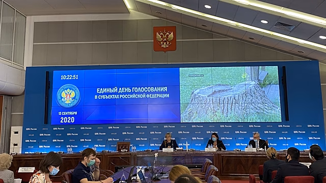 ЦИК: система дистанционного онлайн-голосования справилась с пиковыми нагрузками