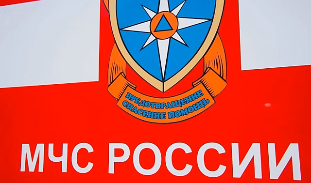 Волгоградские пиротехники МЧС обезвредили авиабомбу времен Великой Отечественной