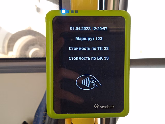 Маршрут №174 «Копейск – Челябинск» больше не работает