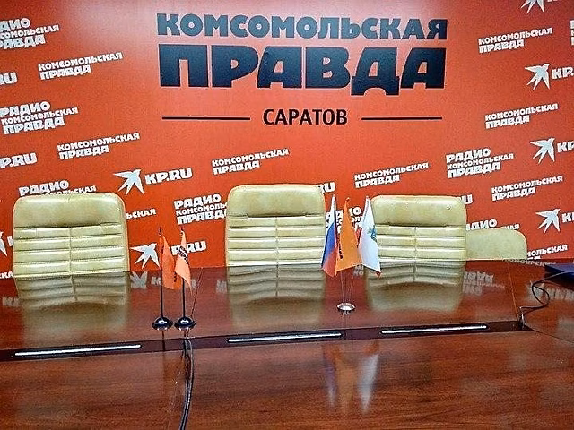 Завтра в пресс-центре «КП-Саратов» поговорят о дорогах