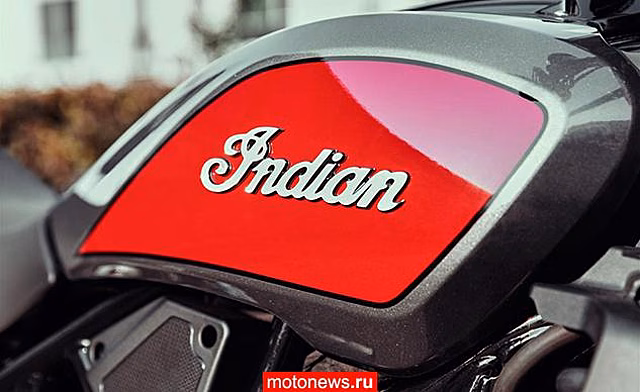 Indian зарегистрировал новую торговую марку