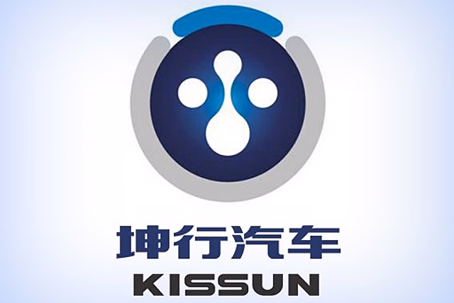 В Китае появился новый автомобильный бренд Kissun