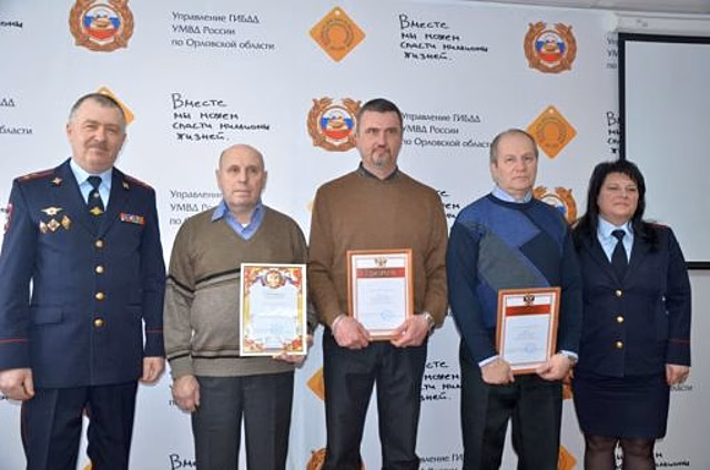 В Орловской области определили лучшего водителя-мужчину