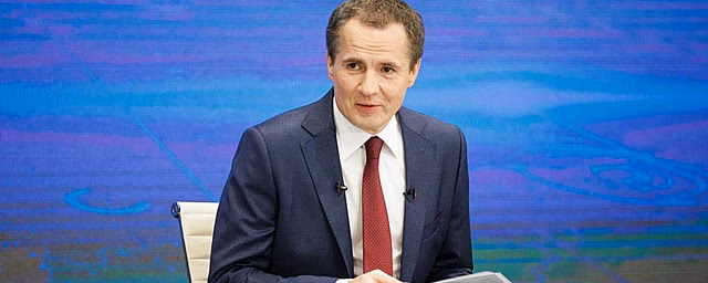 Большая пресс-конференция ВРИО губернатора Белгородской области Вячеслава Гладкова: основные вопросы и пути их решения