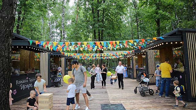 В Московской области до 1 июля приостанавливаются массовые мероприятия