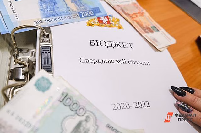 Топ-10 событий недели в регионах России. Аттракцион невиданной щедрости, скромный кабмин и праздник с печальным концом