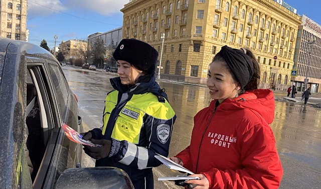 В Волгограде завершился «Марафон безопасности дорожного движения»