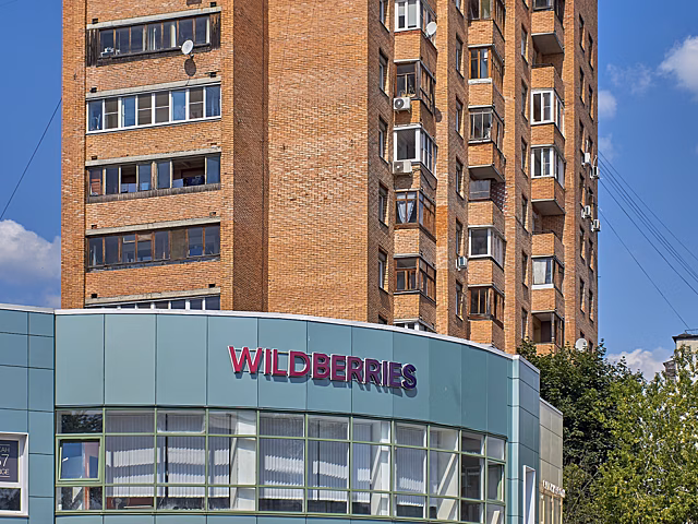 Владельцы пунктов выдачи заказов потребовали от Wildberries через суд 560 млн рублей