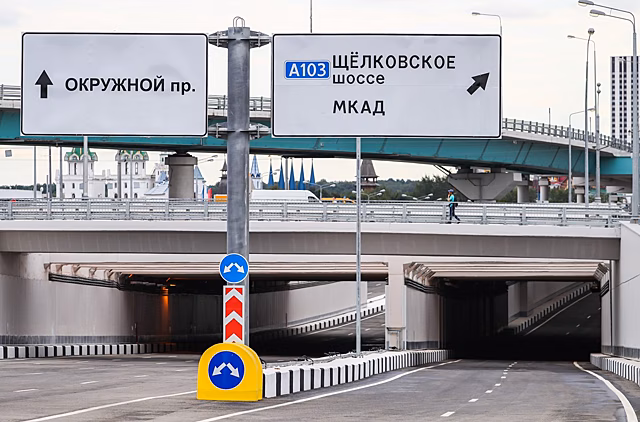 Транспортную развязку с Щелковским шоссе построят в Подмосковье