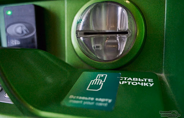 В Екатеринбурге мошенники обманули программиста на ₽2 млн