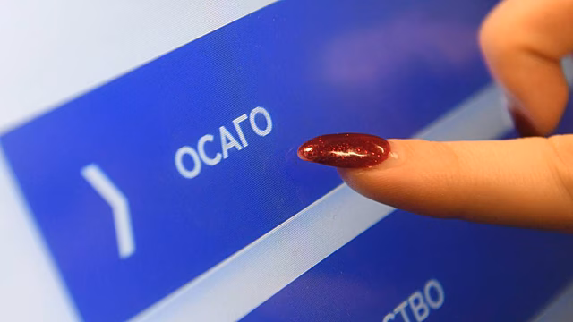 Как сильно выросли цены ОСАГО на китайские машины