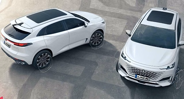 Стало известно, когда в России появится футуристичный кросс Changan