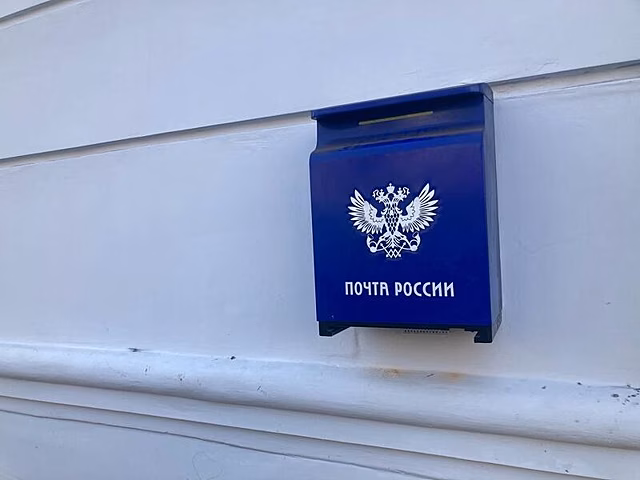 Почту, работающую на три села, закрывают в Сретенском районе