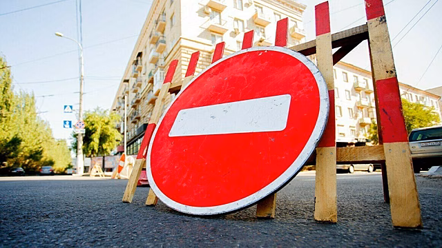 В Кирове 11 и 12 июня перекроют дороги