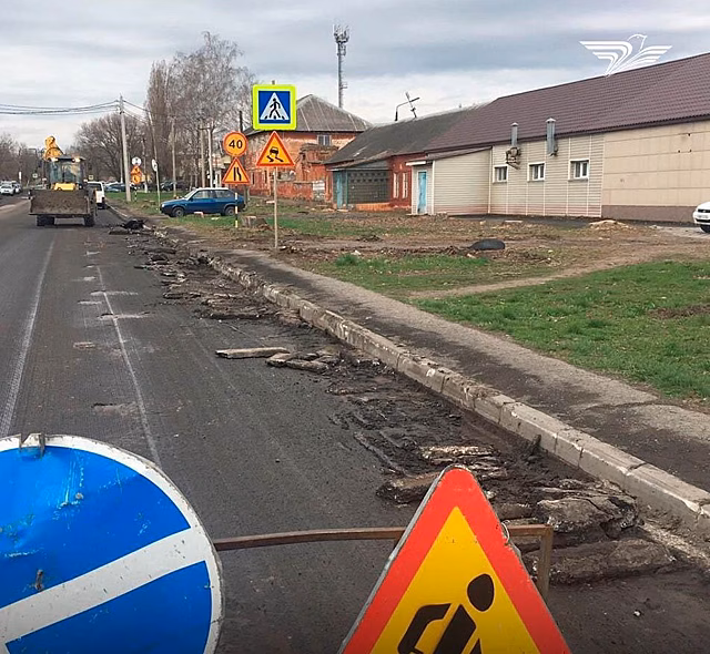 В Курске приступили к ремонту проезда, который соединяет улицы Энгельса и Заводскую
