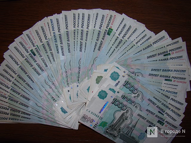 Нижегородская администрация потратит 19 000 000 рублей на 9 автомобилей