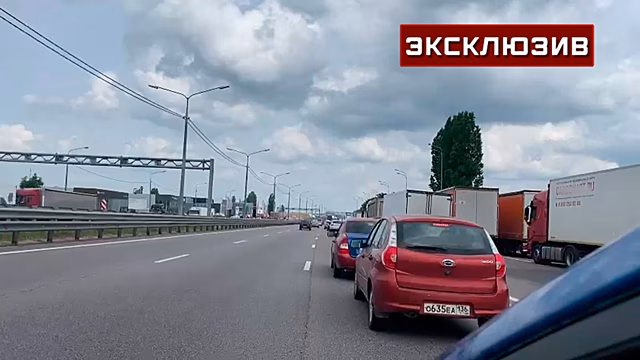 Корреспондент «Звезды» показала обстановку на трассе М-4 из Воронежа в направлении Подмосковья