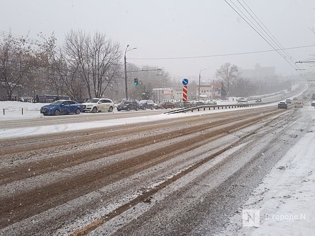 Платные парковки в Нижнем Новгороде станут бесплатными в определенные дни