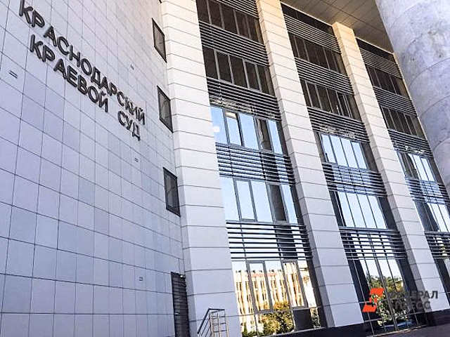 Краснодарские чиновники запретили строить многоэтажку, не дождавшись решения суда