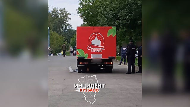 Соцсети: “ГАЗель” насмерть сбила пешехода в Кемерове