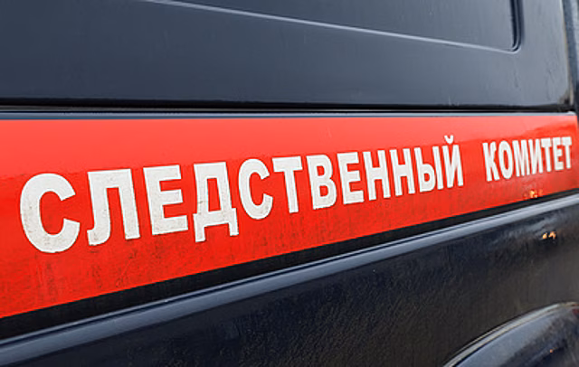 Погибшим на Эльбрусе во время восхождения оказался 11-летний ребенок