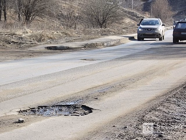Опасную дорогу обнаружила прокуратура в Дивееве