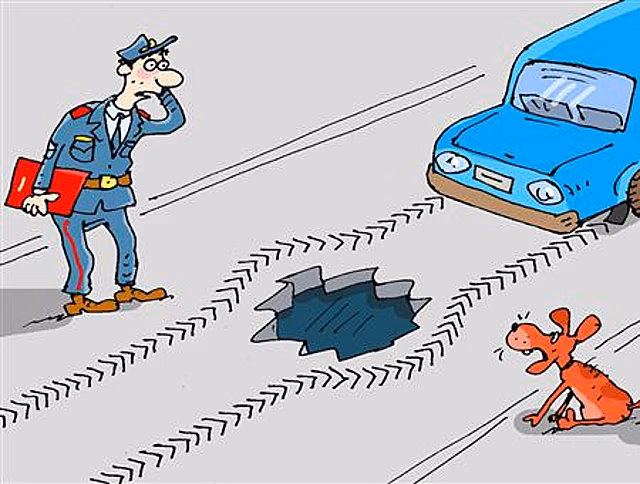 Что делать, если ваша машина пострадала по вине коммунальщиков