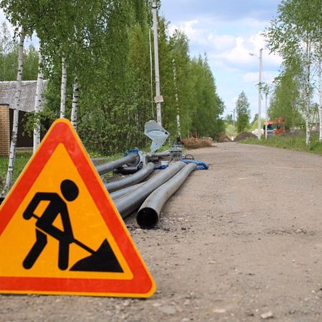 Мособлгаз напоминает о необходимости согласования земляных работ на территории Московской области