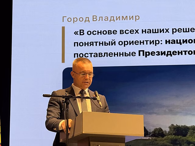 Владимир подал заявку на кредит для водовода и очистных сооружений