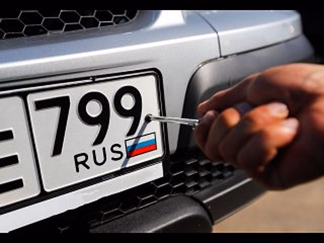 ГАИ хотят обязать автомобилистов иметь номерные знаки своего региона