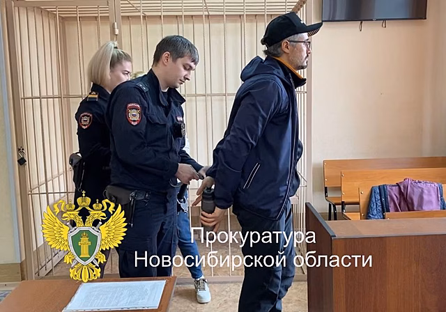 Экс-начальнику управления мэрии Новосибирска вынесли приговор за взятку