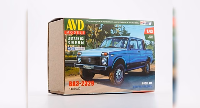 Новинка января от AVD Models: сборная модель ВАЗ-2329