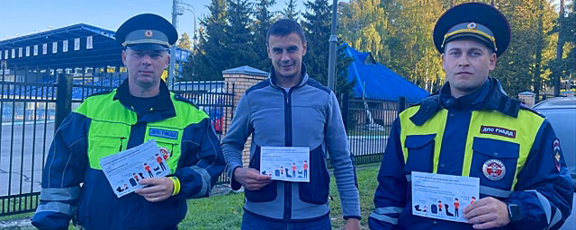 Инспекторы ДПС провели рейд по безопасности на улице Маяковского в Красногорске