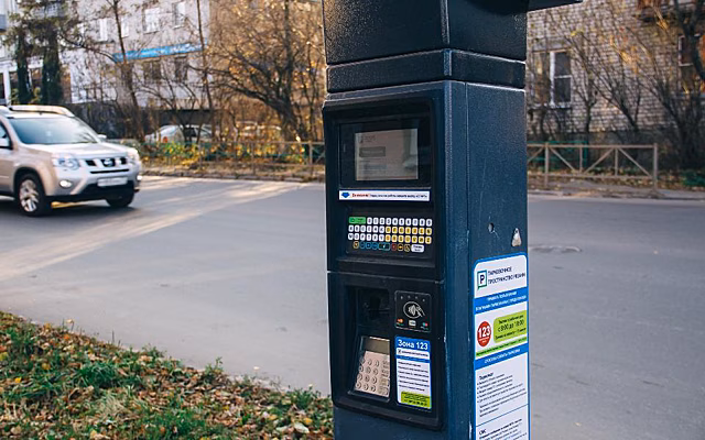 Рязанские платные парковки приостановят возможность оплаты с 30 декабря