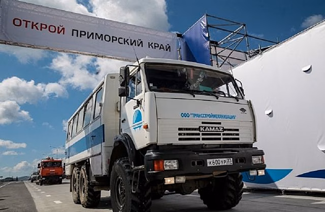 Мишустин создает новую глобальную структуру в России