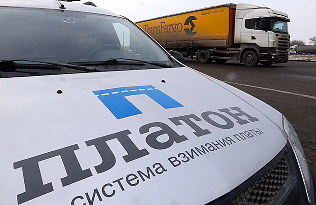 «Платон» может заработать на региональных дорогах