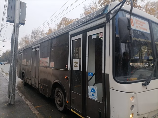 Транспортную реформу проведут в Иркутской области