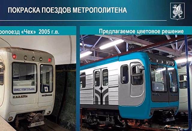 На Вознесенском тракте появятся троллейбусы