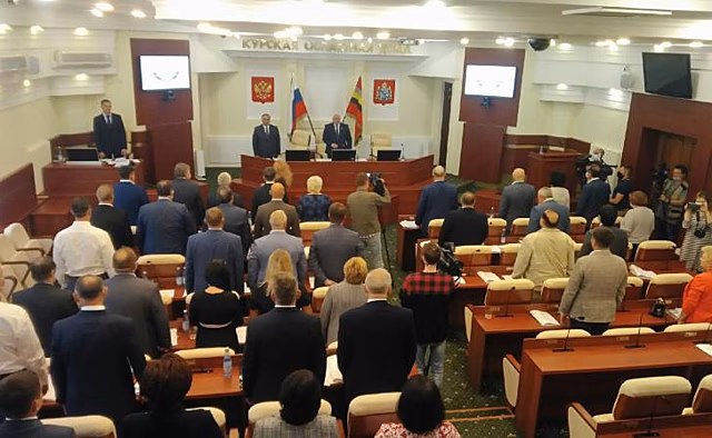 Депутаты Курской областной Думы почтили минутой молчания память погибших в «Крокусе»