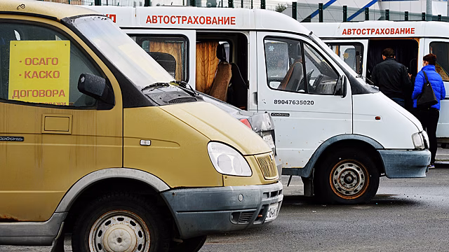 РСА зафиксировал подорожание запчастей в системе ОСАГО