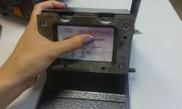 Госавтоинспекция информирует о функционирующих адресах электронной почты для подачи документов на обмен водительских удостоверений, срок действия которых истек в период с 1 февраля по 15 июля текущего года