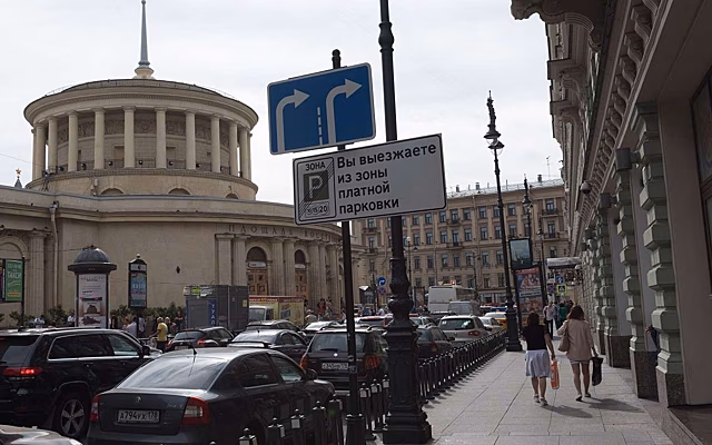 В Петербурге поднимут штрафы за неоплату парковки