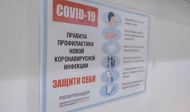 В 2021 году в Роспотребнадзор Волгограда обратились более 6 тысяч человек